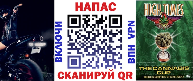 Купить Марихуана  A PVP  ГАШ  Меф  Cocaine  Шумиха
