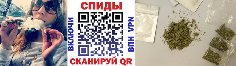 Купить закладки  Шумиха  БУТИРАТ GHB 