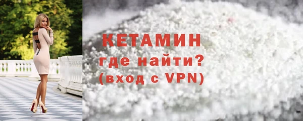 а пвп мука Киреевск