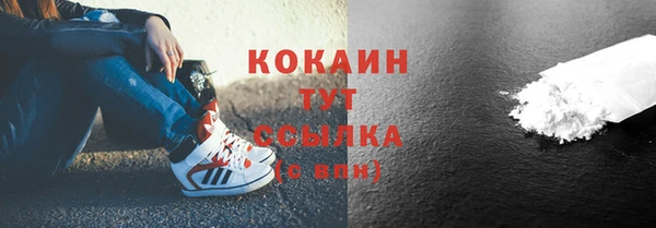а пвп мука Киреевск
