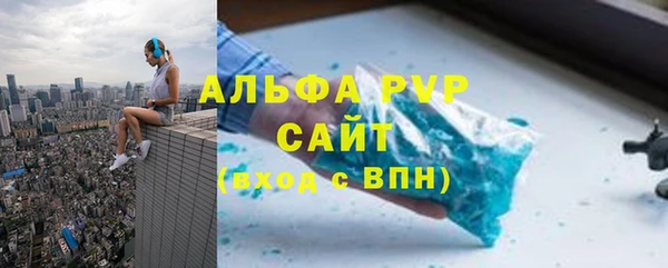 бутират Киренск