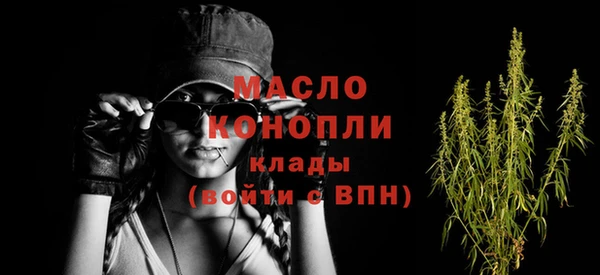 а пвп мука Киреевск