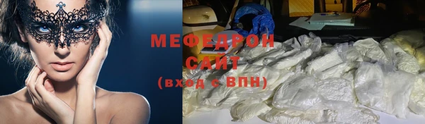 бутират Киренск