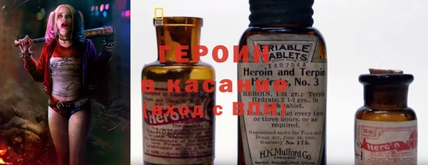 бутират Киренск