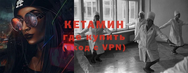 а пвп мука Киреевск