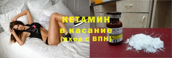 spice Кинешма