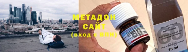 бутират Киренск