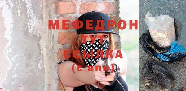 COCAINE Карталы