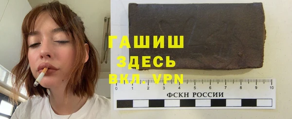 а пвп мука Киреевск