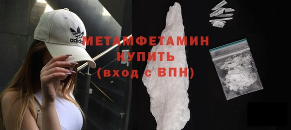 а пвп мука Киреевск