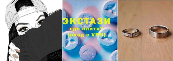 метадон Касимов