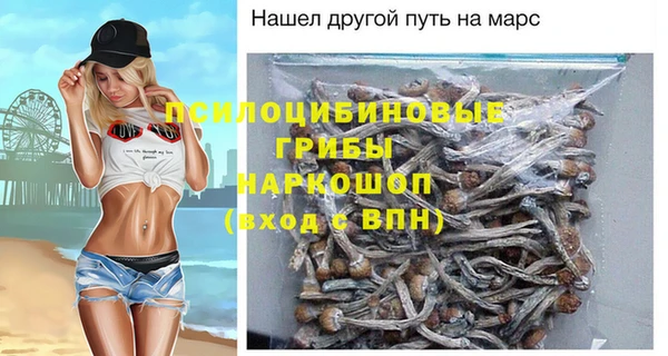 бутират Киренск