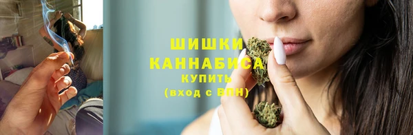 а пвп мука Киреевск