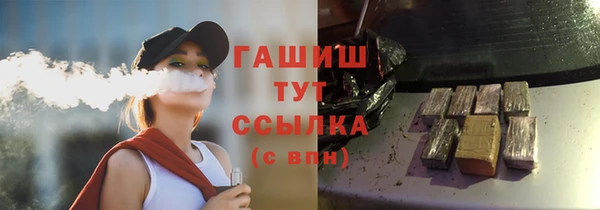 а пвп мука Киреевск