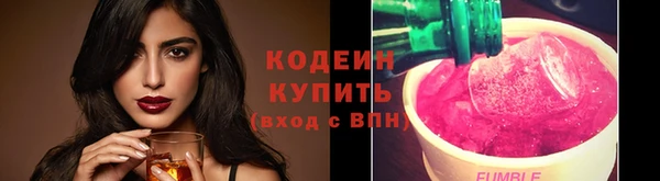 бутират Киренск