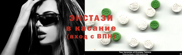 бутират Киренск
