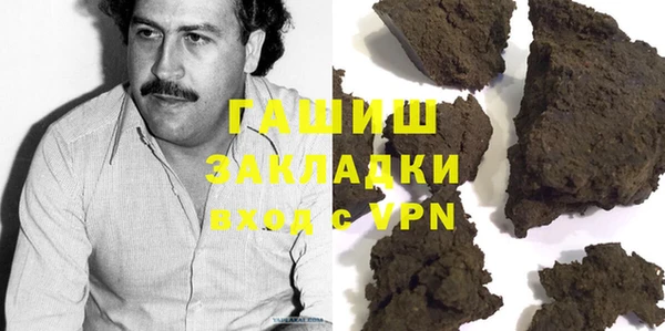 а пвп мука Киреевск