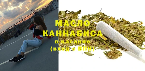 spice Кинешма
