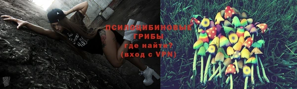 бутират Киренск
