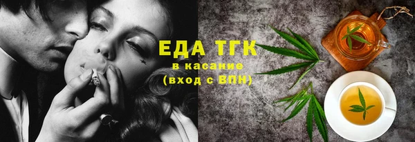 бутират Киренск