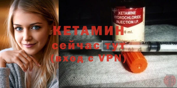 метадон Касимов
