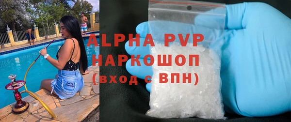 COCAINE Карталы