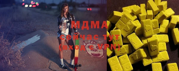 а пвп мука Киреевск